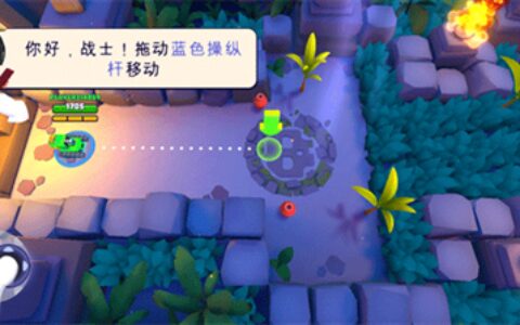 tanksalot襄阳聊友app