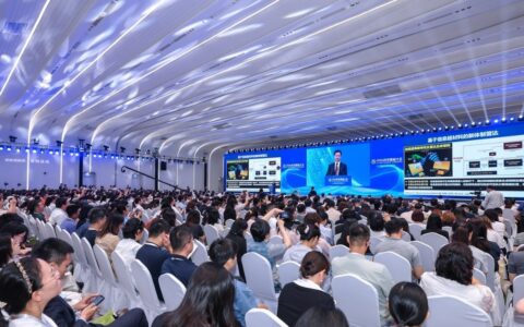 北京市首批人工智能赋能科学研究典型案例发布