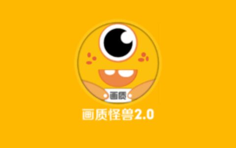 陕西app开发开发费用