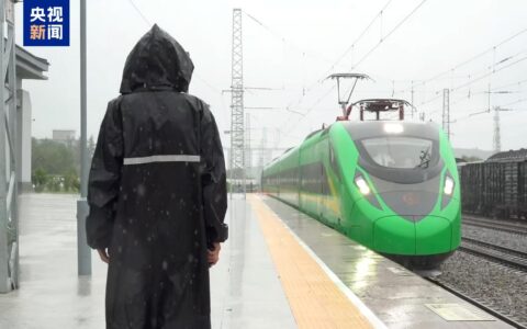 国铁西安局受降雨影响停运列车恢复开行