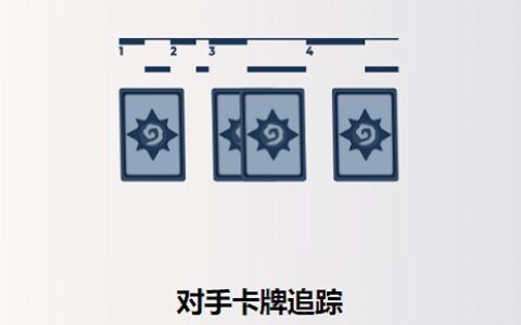 Arcane Tracker官方版下载4.62青岛开发app需要哪些知识