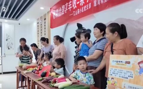 “摸秋”“咬秋” 沉浸式感受传统民俗文化 体悟丰收意蕴