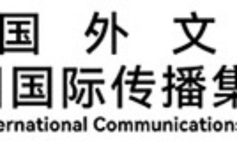 公安部：今年前7个月共侦办破坏环境资源犯罪案件2.25万起