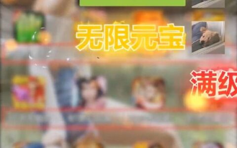 潮州怎么app开发喵拳游戏1.0.0