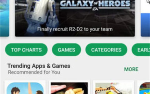 OurPlay加速器8.0.0广州app快速开发平台