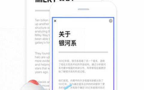百度翻译 在线拍照扫一扫9.11.109.772530945.7-release东营app开发软件有那些