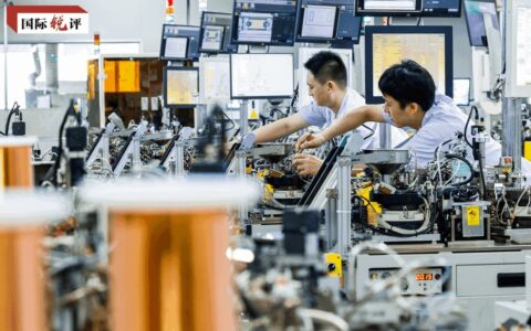 国际锐评丨中国经济何以持续“向新向优向好”？