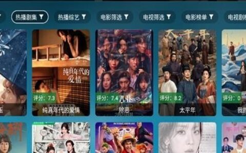石家庄学校app开发北上工厂