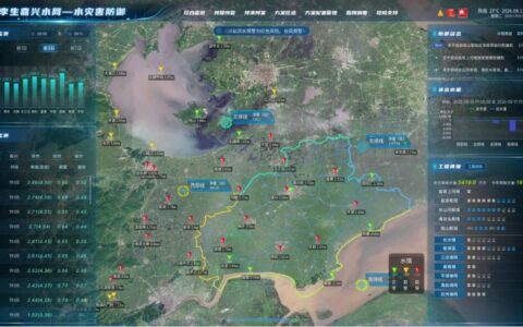 直面历史高水位大考！浙江嘉兴数字孪生水利平台为抗击“白海豚”提供硬核支撑