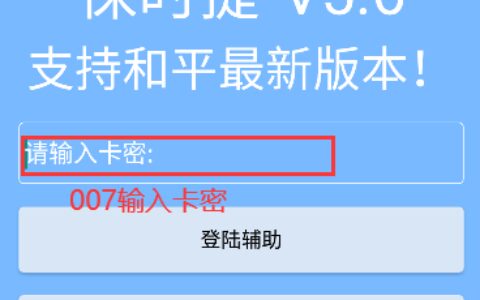 林芝软件app开发学习