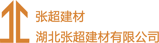 黄沙子江砂河沙机制砂供应商公司
